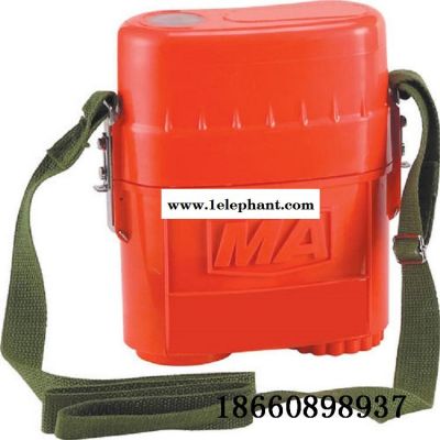 山西陕西矿用ZYX-45压缩氧自救器规格 压缩氧自救器厂家量大价优 山西陕西矿用ZYX-45压缩氧自救器规格 压缩氧自救器厂家量大价优