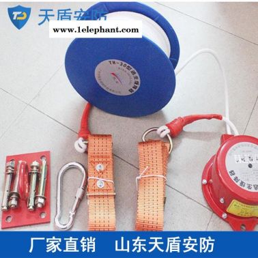 消防逃生缓降器销售 安防产品厂商 天盾逃生缓降器批发