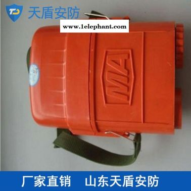 天盾自救器 安防产品批发  ZYX-60压缩氧自救器性能