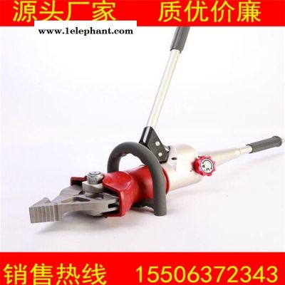 龙煤新兴直销 消防救援剪扩设备 消防用剪扩机 剪扩器 龙煤新兴直销 消防救援剪扩设备 消防用剪扩机 剪扩器