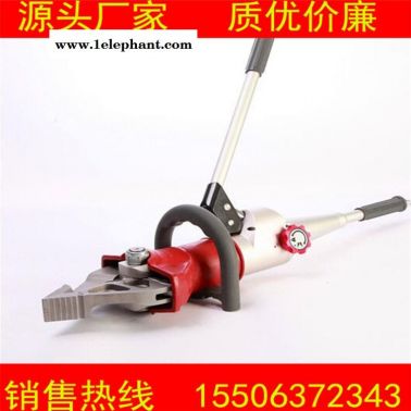龙煤新兴直销 消防救援剪扩设备 消防用剪扩机 剪扩器