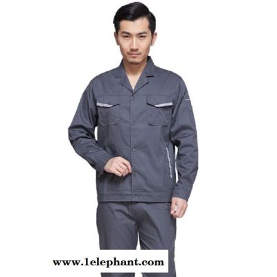 厂家直销男女长袖 春秋劳保工作服定做 汽修服工程服工装 厂服套装图4
