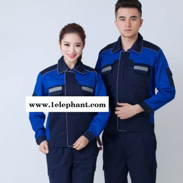 春秋长袖电焊工作服套装 劳保服 汽车美容工作服