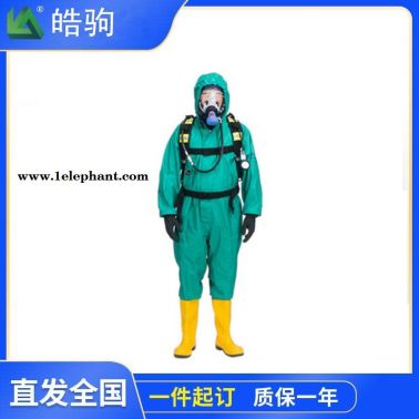 HJF0101皓驹化学防护服连体防化服半封闭轻型防化服连体轻型防护服一二三级消防防化服GB24540-2009酸碱防护服