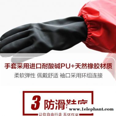 淄博防化服内置全封闭防化服耐酸碱防化服化工防化服