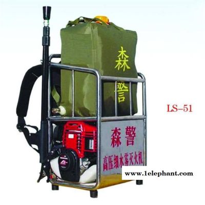 背负式森林高压细水雾灭火机厂家 细水雾灭火机价格图3
