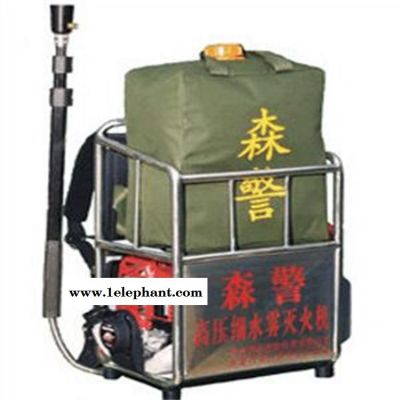 背负式森林高压细水雾灭火机厂家 细水雾灭火机价格图4