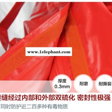 淄博防化服全封闭防化服PVC橡胶防化服现货供应