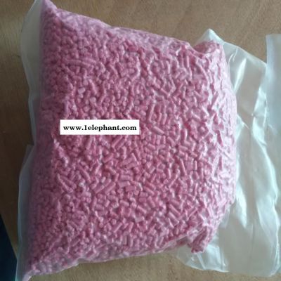 新疆供应华煤MX-II避难硐室粉红色氢氧化钙图2
