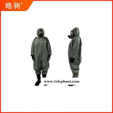 防酸碱轻型防护服  HJF0101 皓驹