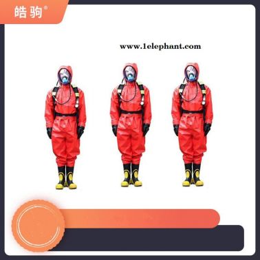 皓驹HJF0101轻型防护服防酸碱渗透性能测试 B级液密型防护服  轻型半封闭防化服  GA770-2008二级防化服
