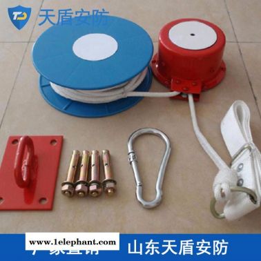 救生缓降器价格 天盾救援救生设备厂家 救援器材大量供应