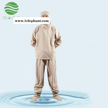 防静电分体服连帽连鞋套 涤棉 耐高温洁净服 百级无尘服 防尘服  净尚净美