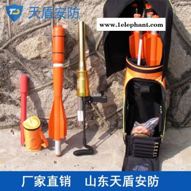 供应救援抛绳器 天盾救援抛绳器介绍 救援设备批发
