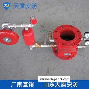湿式报警阀生产销售商 天盾消防器材价格 湿式报警阀