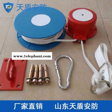 供应逃生缓降器 天盾逃生缓降器供应商 救生设备批发商
