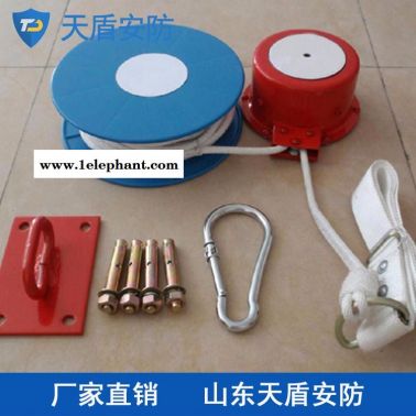 供应逃生缓降器 天盾逃生缓降器供应商 救生设备直销