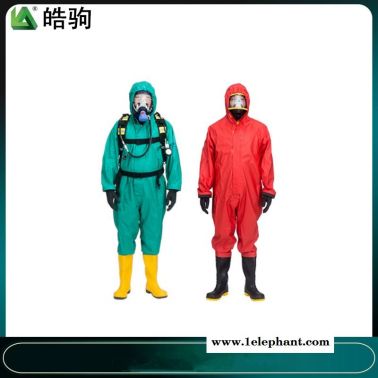 直销HJF0101轻型半封闭防化服 轻型防化服 耐酸碱防化服  消防二级化学防护服