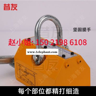磁吸式堵漏套装 电磁式堵漏工具 顶压粘贴式堵漏工具 磁压式堵漏成都供应昔友图2