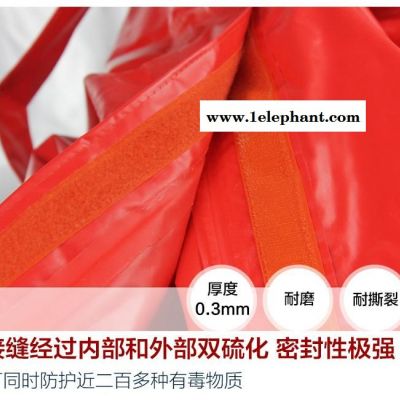 聊城防化服全封闭防化服氯丁橡胶防化服连体防化服图2
