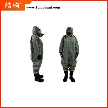 阻燃轻型防护服  HJF0101 皓驹