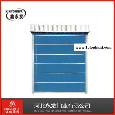 钢制防火卷帘 防火卷帘质优价廉 鑫永发图2