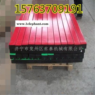 煤矿缓冲条 东泰供应高分子阻燃抗静电缓冲条聚乙烯高分子缓冲条  超耐磨缓冲条   煤矿专用缓冲条