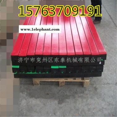 煤矿缓冲条 东泰供应高分子阻燃抗静电缓冲条聚乙烯高分子缓冲条  超耐磨缓冲条   煤矿专用缓冲条