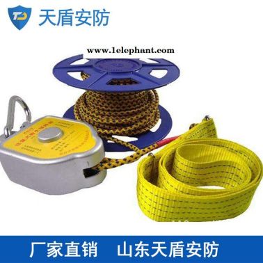 天盾应急逃生缓降器 逃生缓降器生产商 逃生器材