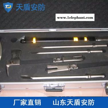 手动破拆工具组厂家 天盾手动破拆工具组特点 安防产品厂家
