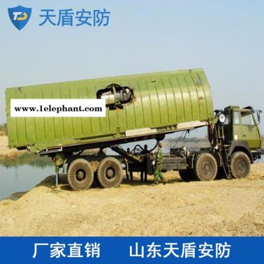 应急动力舟桥大量批发 天盾应急动力舟桥厂家 应急设备现货供应