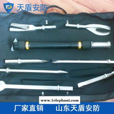 手动破拆工具组性能 天盾手动破拆工具组价格 安防产品长期直售