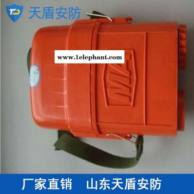 天盾ZYX-60压缩氧自救器介绍 自救器批发商  救援装备