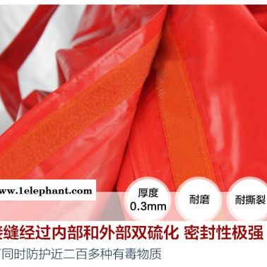 烟台防化服A级防化服耐腐蚀防化服厂家直销