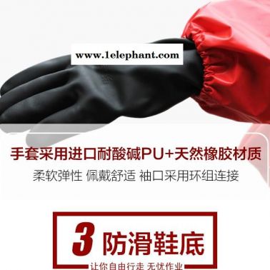 德州防化服A级防化服耐腐蚀防化服连体防化服