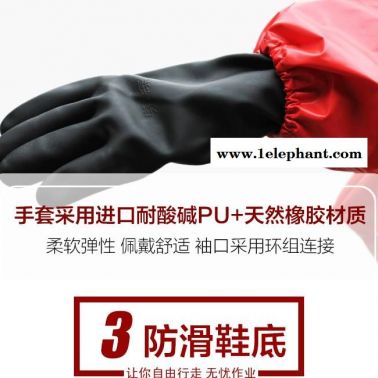 聊城防化服内置全封闭防化服PVC橡胶防化服化学防毒衣