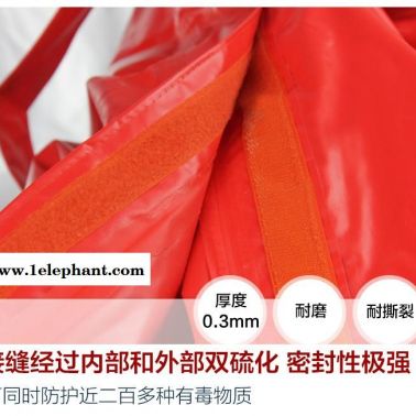 菏泽防化服内置全封闭防化服防飞溅防化服有毒物质泄露防化服