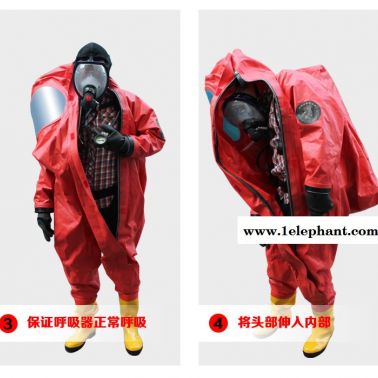 潍坊防化服内置全封闭防化服耐腐蚀防化服化工防化服