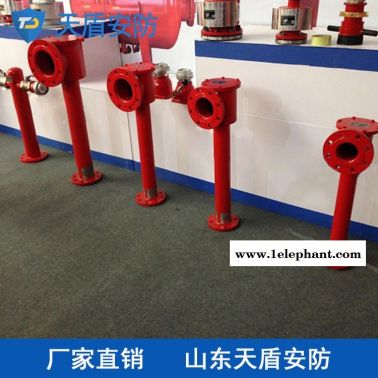 PCL型低倍数空气泡沫产生器批发 天盾低倍数空气泡沫产生器 消防器材厂商