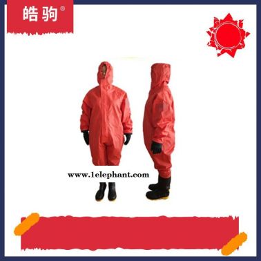 轻型化学防化服     半封闭轻型防护服   皓驹  HJF0101