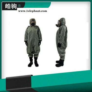 GB24540-2009   轻型耐酸碱防化服   轻型防护服   半封闭轻型防护服   皓驹  HJF0101