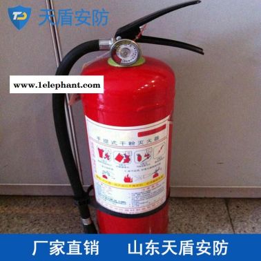 MFZ/ABC4干粉灭火器大量批发 天盾灭火器 消防器材销售