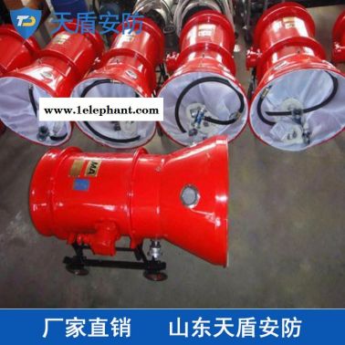 BGP200高倍泡沫灭火剂低价出售 高倍泡沫灭火剂批发 天盾现货销售