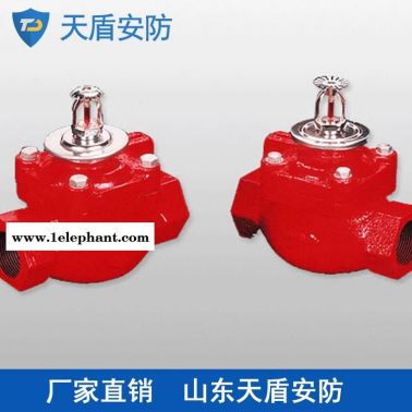 ZSFW型温感雨淋阀用途 天盾温感雨淋阀 消防器材销售