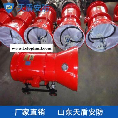 BGP200高倍泡沫灭火剂低价出售 高倍泡沫灭火剂批发 天盾热卖产品