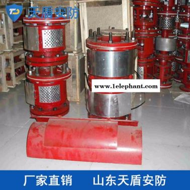 产生器批发 PC型低倍数空气泡沫产生器价格 天盾现货推荐