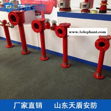 泡沫产生器价格 PCL型低倍数空气泡沫产生器批发 天盾消防器材支持定制