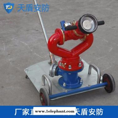 供应PSY系列移动式消防水炮 天盾移动式消防水炮价格 消防设备定制