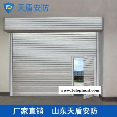 天盾供应防火卷帘门厂家 天盾防火门参数规格