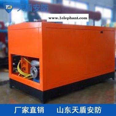ZHJ防灭火装置性能 天盾消防器材供应商 消防产品厂家直销